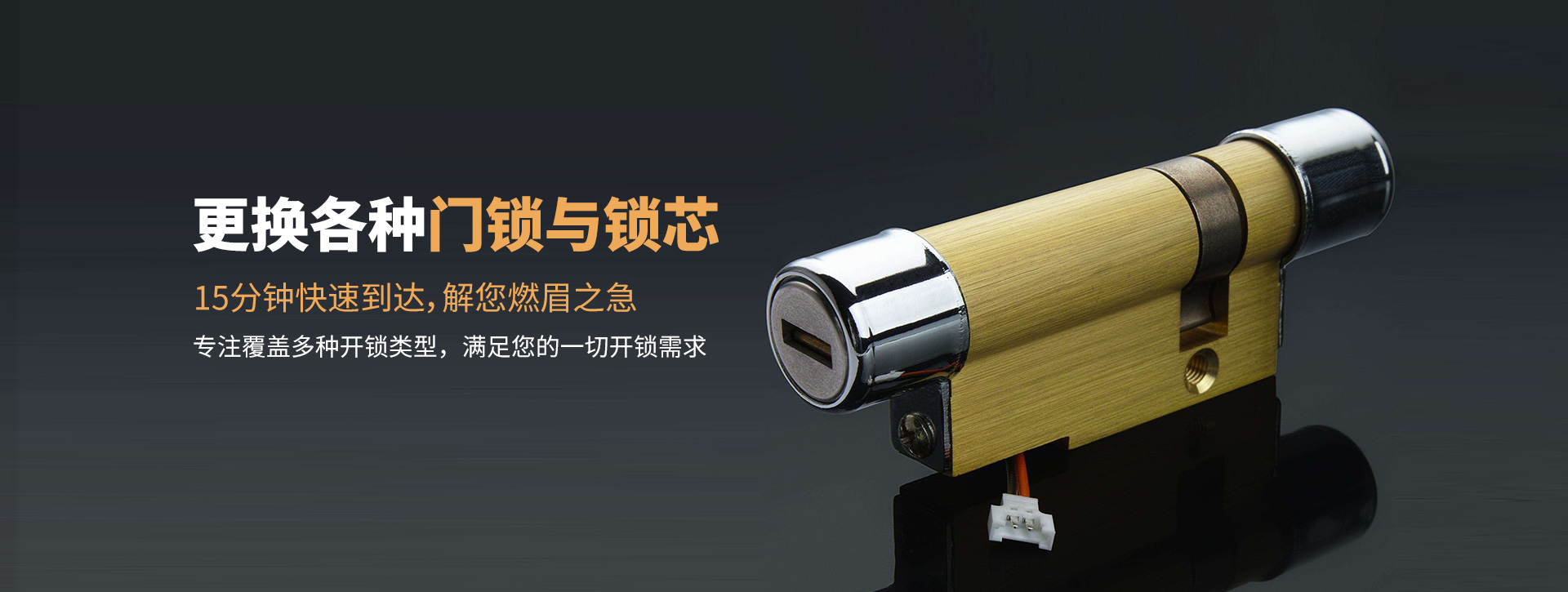 郑州新郑banner03